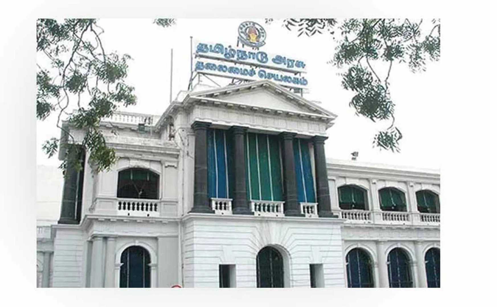 tamilnadu health Secretary beela rajesh transfer tn govt order 